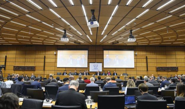 انتخاب اعضای جدید شورای حکام آژانس اتمی