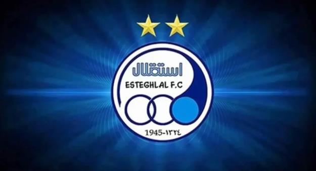 بیانیه باشگاه استقلال علیه نساجی و تیم داوری!