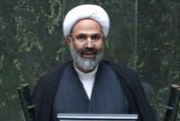 نماینده مردم مشهد رئیس کمیسیون اصل نود شد