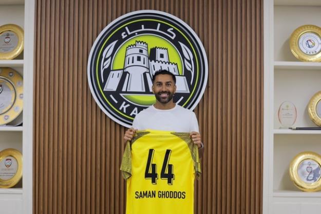 جمع ایرانی‌ها در اتحاد کلبا جمع شد