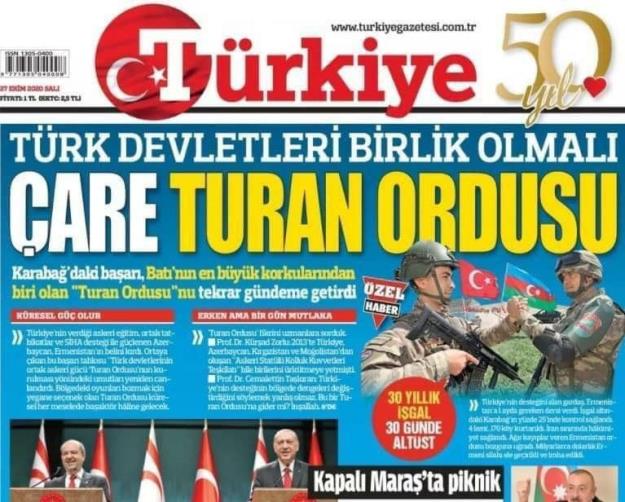  اردوغان سال آینده تشکیل ارتش توران را اعلام خواهد کرد
