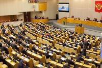 دومای روسیه «معاهده مشارکت راهبردی جامع» با کره شمالی را تصویب کرد