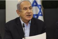 نتانیاهو: حمله اخیر به ایران دقیق بود!