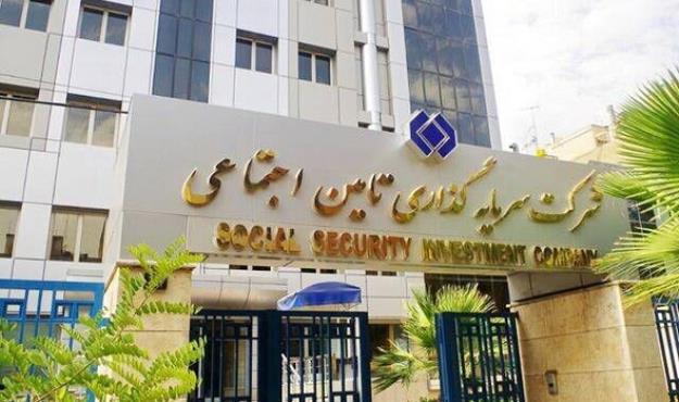  خطر جدی برای املاک و دارایی‌های کارگران و بازنشستگان/ خروج ۸۰درصدی سهام شرکت‌های شستا برای مولدسازی!