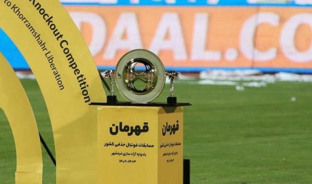  اعلام زمان قرعه کشی مرحله یک شانزدهم جام حذفی فوتبال 