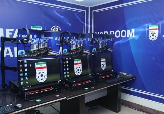 اعلام اسامی داوران بازی‌های معوقه