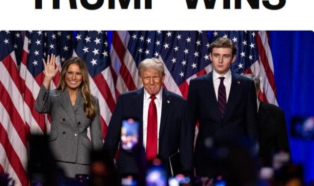  ترامپ پیروز انتخابات آمریکا شد