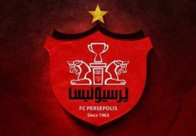 اعلام رقم قرارداد بازیکنان و کادرفنی پرسپولیس