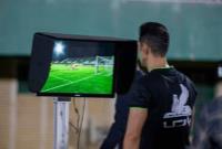 مجوز استفاده از VAR در جام حذفی صادر شد