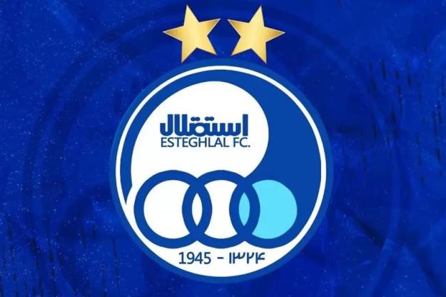 باشگاه استقلال‌: موسیمانه فهرست خروجی نداده است