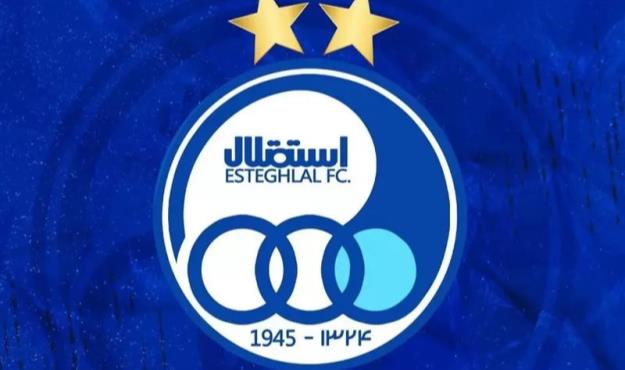 باشگاه استقلال‌: موسیمانه فهرست خروجی نداده است