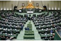 طرح ۲ فوریتی در مجلس برای حذف حق ماموریت دلاری