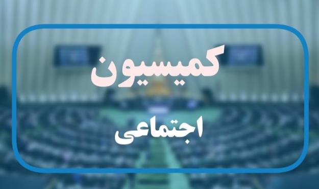  زنان سرپرست خانوار بیمه می‌شوند 