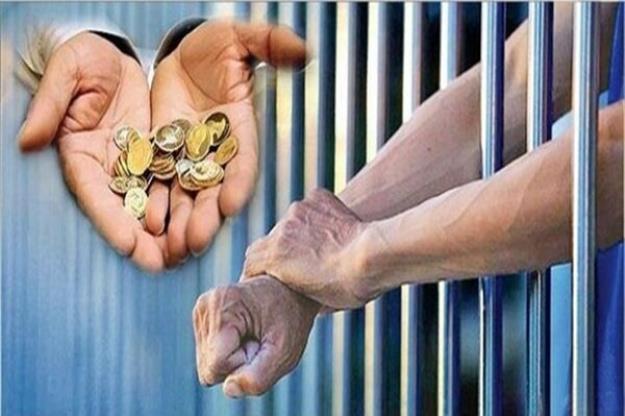  حدود ۲ هزار نفر زندانی برای مهریه