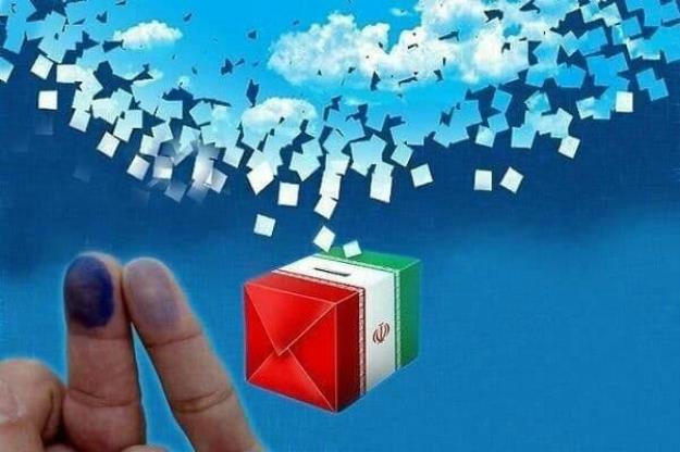 نامه جمعی از فعالان تولیدی و بازرگانی به دکتر احمدی نژاد برای نامزدی در انتخابات ریاست جمهوری
