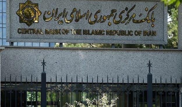 کفایت سرمایه ۱۹ بانک زیر ۸ درصد است 