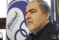  تغییرات در استقلال؛ شهریاری رفت، تاجرنیا آمد؟