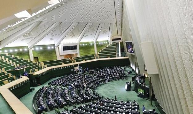 کلیات طرح «شفافیت آراء نمایندگان» تصویب نشد