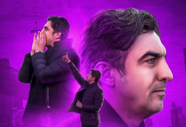  جدایی رحمتی از هوادار با توافقی دو جانبه