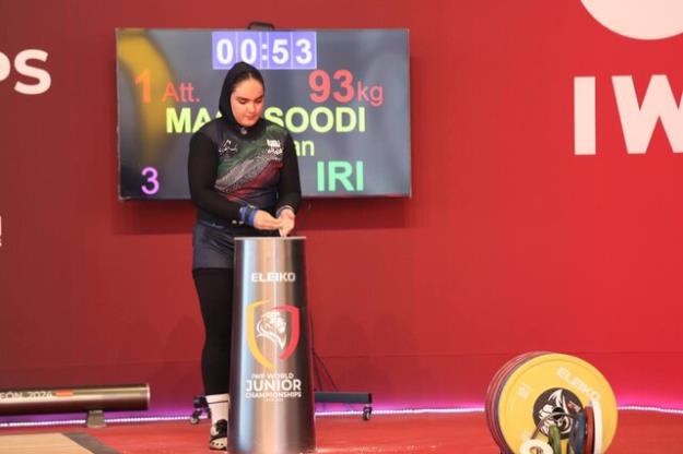  نایب‌قهرمانی دختر وزنه‌بردار ایران در دسته ۸۷ کیلوگرم