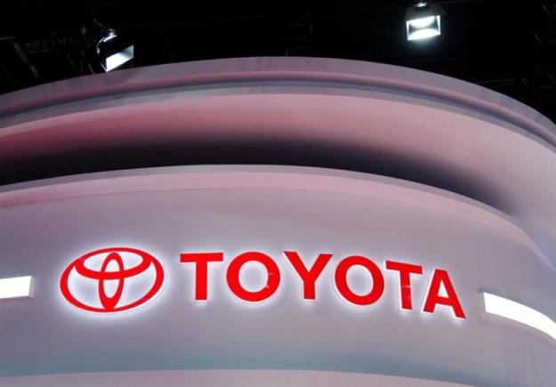  تویوتای ژاپن به مراسم تحلیف ترامپ یک میلیون دلار کمک کرد 