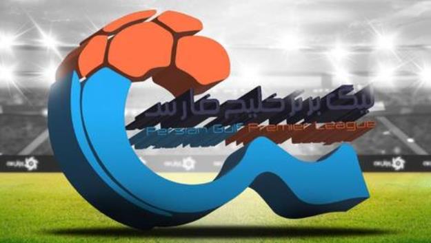 برترین‌های نیم‌فصل اول لیگ برتر مشخص شدند