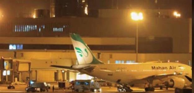  بازرسی غیرمعمول سرنشینان هواپیمای ایرانی در بیروت