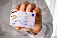  ماجرای حذف آزمون آیین‌نامه رانندگی چه بود؟