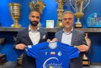  سهرابیان به استقلال بازگشت