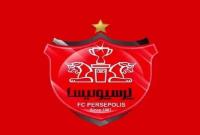  بیانیه باشگاه پرسپولیس درباره نقل‌وانتقالات نیم‌فصل