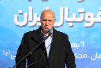  تاج: رأی دیدار پرسپولیس ـ تراکتور تنبیهی خواهد بود 