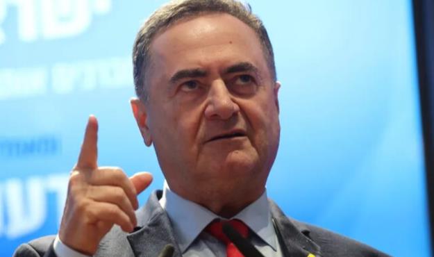  اولین گام رژیم صهیونیستی برای اجرای طرح ترامپ