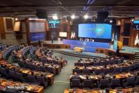 اعلام اسامی نهایی نامزدهای انتخابات فدراسیون فوتبال