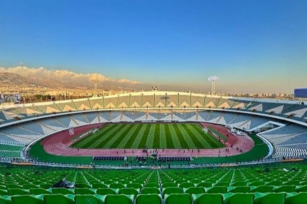  با اعلام AFC ورزشگاه آزادی دوباره میزبان بازی‌های تیم‌ملی شد