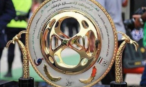 قرعه کشی یک چهارم نهایی جام حذفی