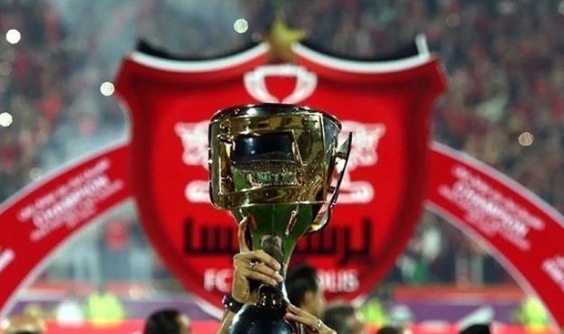 اموال و جام‌های قهرمانی پرسپولیس توقیف شد!