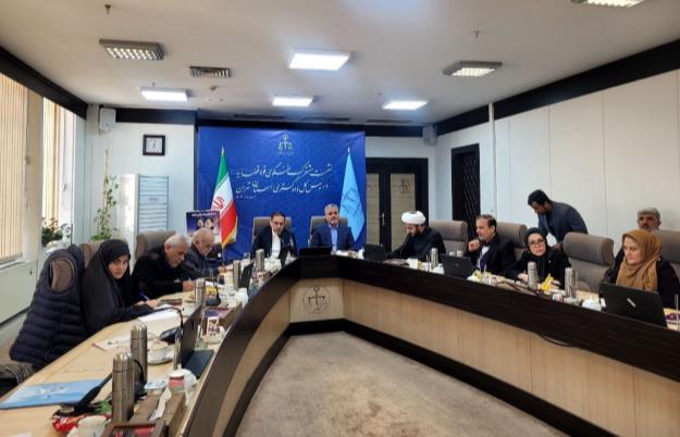 ورود دستگاه قضا به موضوع فروش مجازی طلا