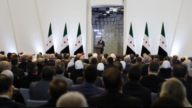 بیانیه پایانی کنفرانس گفت‌وگوی ملی سوریه