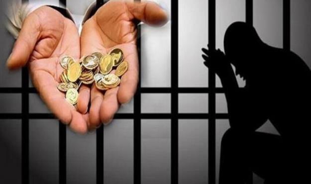 ۲۱۵۶ مرد بابت ناتوانی در پرداخت مهریه در زندان هستند