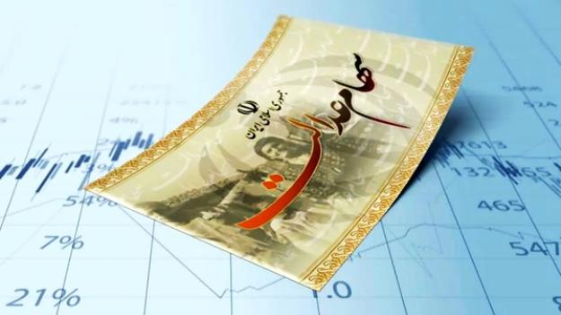  قلدری شرکت‌های بزرگ در واریز نکردن سود سهام عدالت!