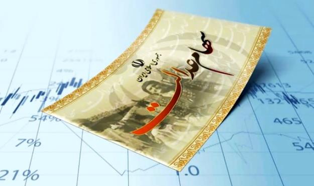 قلدری شرکتهای بزرگ در واریز نکردن سود سهام عدالت!