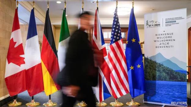 پیش‌نویس بیانیه پایانی نشست گروه ۷