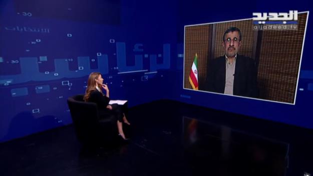 دکتر احمدی نژاد: نقش هیات حاکمه پشت صحنه آمریکا در مناسبات بین المللی مخرب است + فیلم