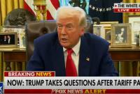  ترامپ: در صورت امتناع ایران از توافق، اسرائیل در اقدام نظامی علیه آن کشور مشارکت خواهد کرد