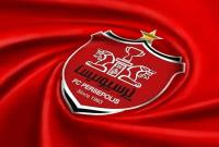 بسته شدن پرونده مالیاتی پرسپولیس پس از سه دهه