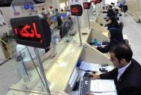 بانکها چقدر به خودشان وام دادند؟