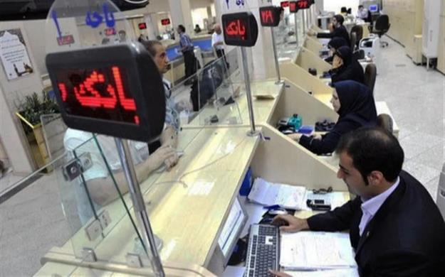  بانک‌ها چقدر به خودشان وام دادند؟ 