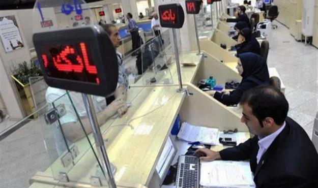  بانک‌ها چقدر به خودشان وام دادند؟ 