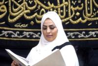 پرده کعبه به نفع آسیب‌دیدگان ایرانی کرونا حراج می‌شود