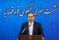 صدور حکم اعدام برای تتلو/ حکم پرونده چای دبش در حال اجرا است